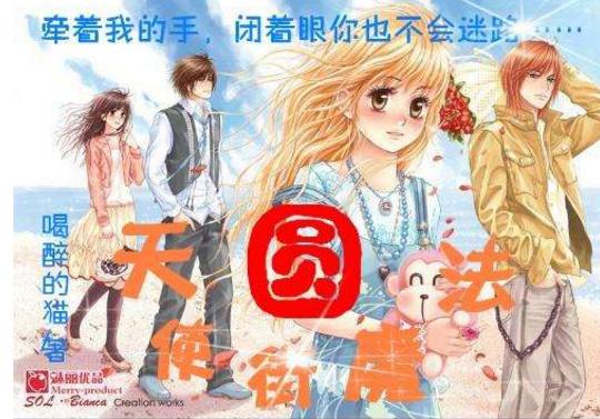 虫虫助手下载