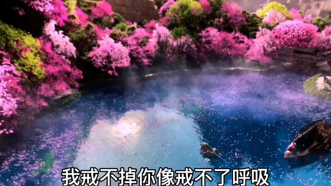 “老婆饼”由来？为什么叫“老婆饼”？游戏画面