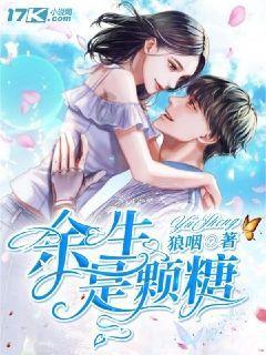 方块搭桥