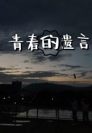 温州一小区保安在地下车库被炸伤,警方:嫌疑人已被抓获