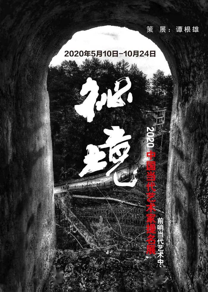你支持多地取消全员核酸吗？游戏画面