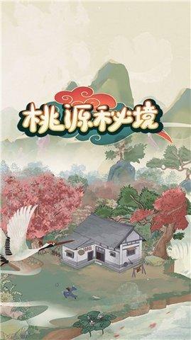 喜报！“这是锡林郭勒”荣获快手“2023年度影响力媒体”称号