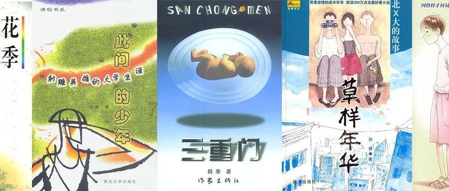 海飞丝去屑洗发水海洋活力型的用着怎么样，使用感受如何？游戏画面