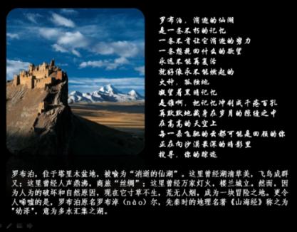 6大行超9.5万亿入市，支持实体经济，此举释放了什么金融信号？游戏画面
