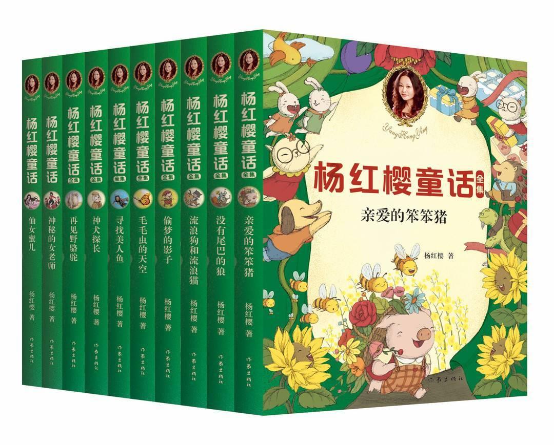 动词游戏
