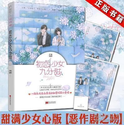 简单有用的春联福字怎么贴才正确问答网站