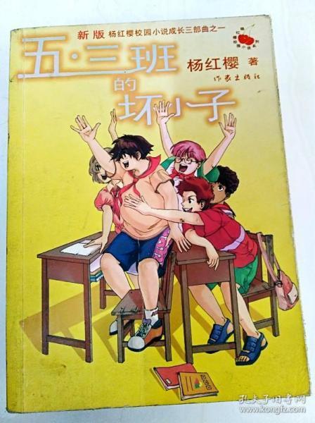 河南:请放心消费!