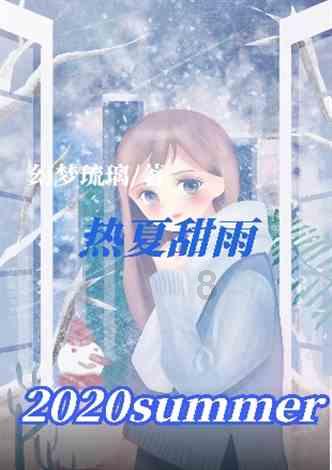 奥利姐妹换装
