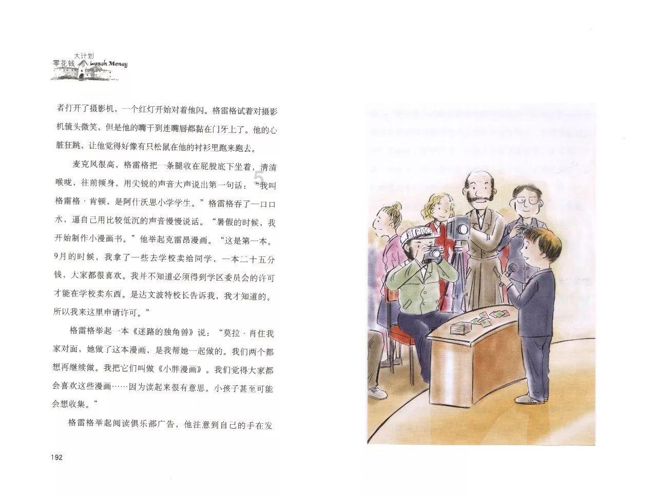 妙鸭相机app下载官网