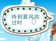 脑洞小老弟无实名认证