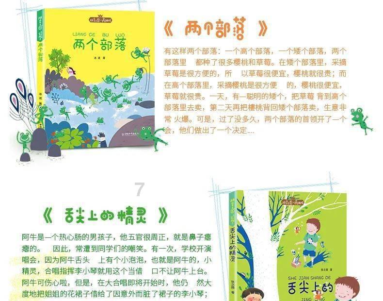休闲钓鱼