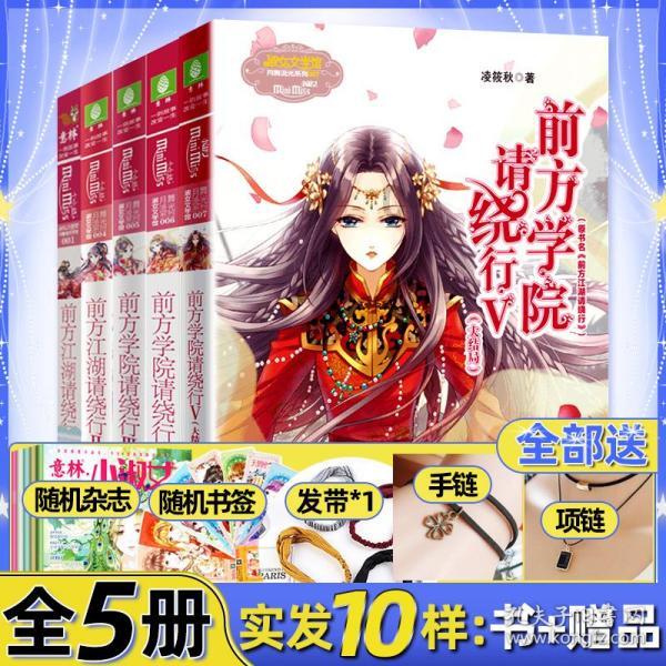 拯救受伤的男人