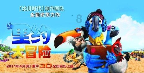 央媒看太原 | 央视报道太原宠物寄养服务火爆