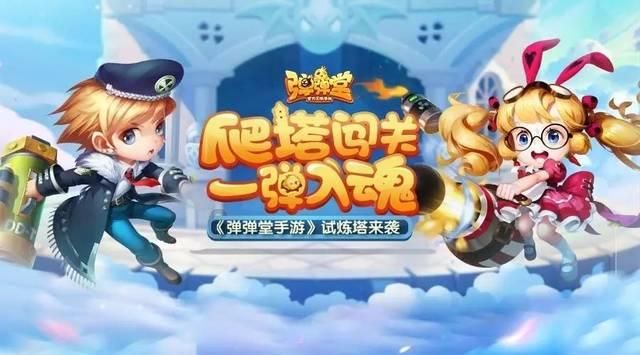 逃离废弃的卡车场