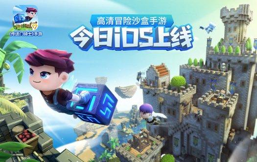 缤纷糖果消消乐