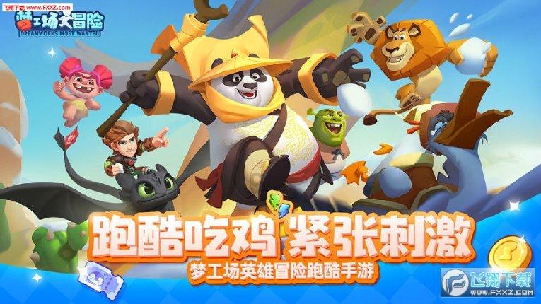 渗透测试工程师怎么报考?需要哪些条件 就业前景怎么样?