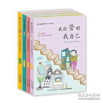 线上摩托挑战赛无敌版