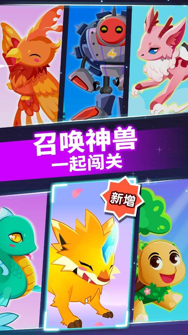 狍子雪地被困,被当地养殖户解救后呆在原地,久久不肯离去