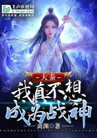 魏总 郑恺:充满喜剧色彩的显眼包式人物,海宁文化旅游推广大使
