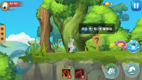 新奥特曼冒险