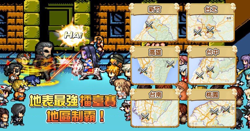 《幻兽帕鲁》san值低解决方法