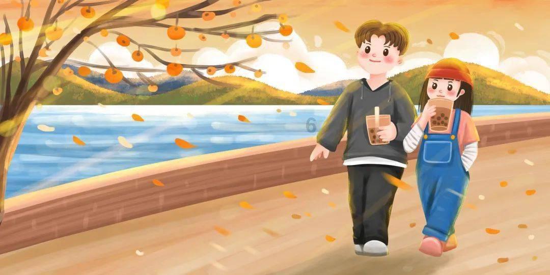 太阳浩劫