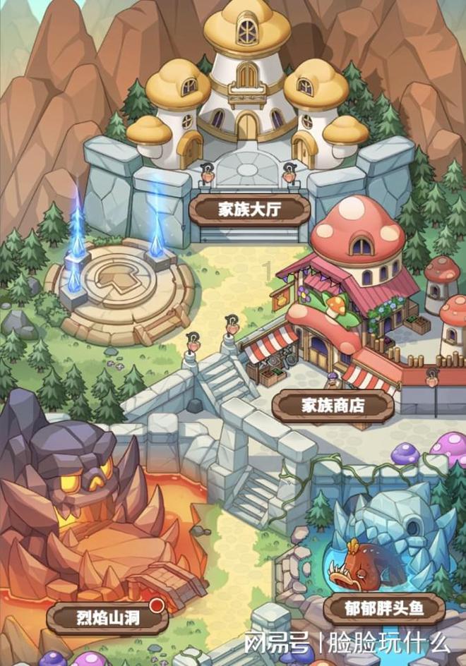 重装完系统后很卡游戏画面