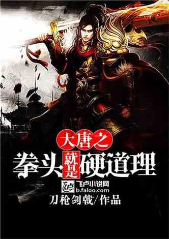 233打开游戏游戏画面