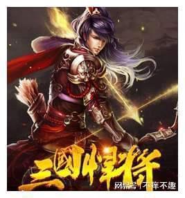 归家异途