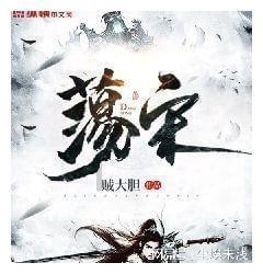 探索免费追漫神器 -免费追漫神器的社区