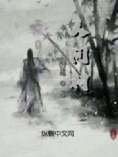 我的戏精三国杀