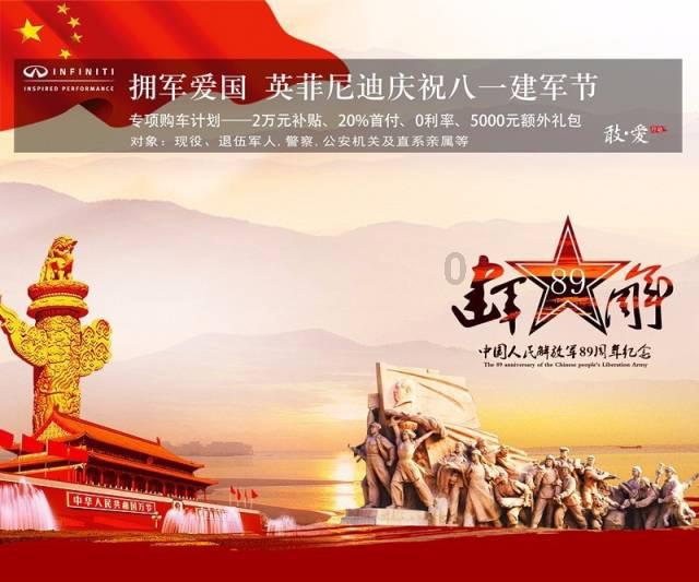 这个村的非遗花馍一年卖了300万元