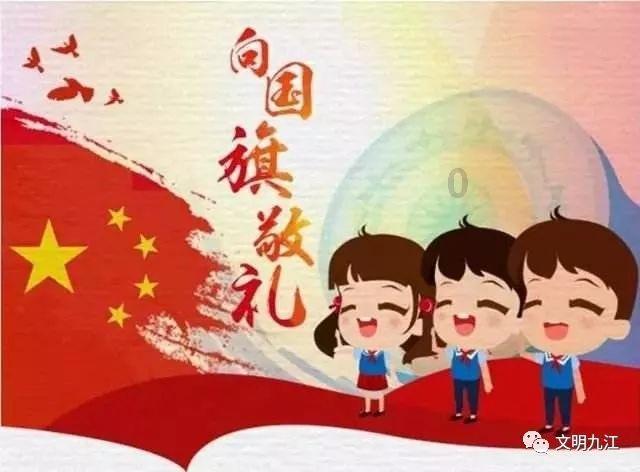 浦东金桥涨停