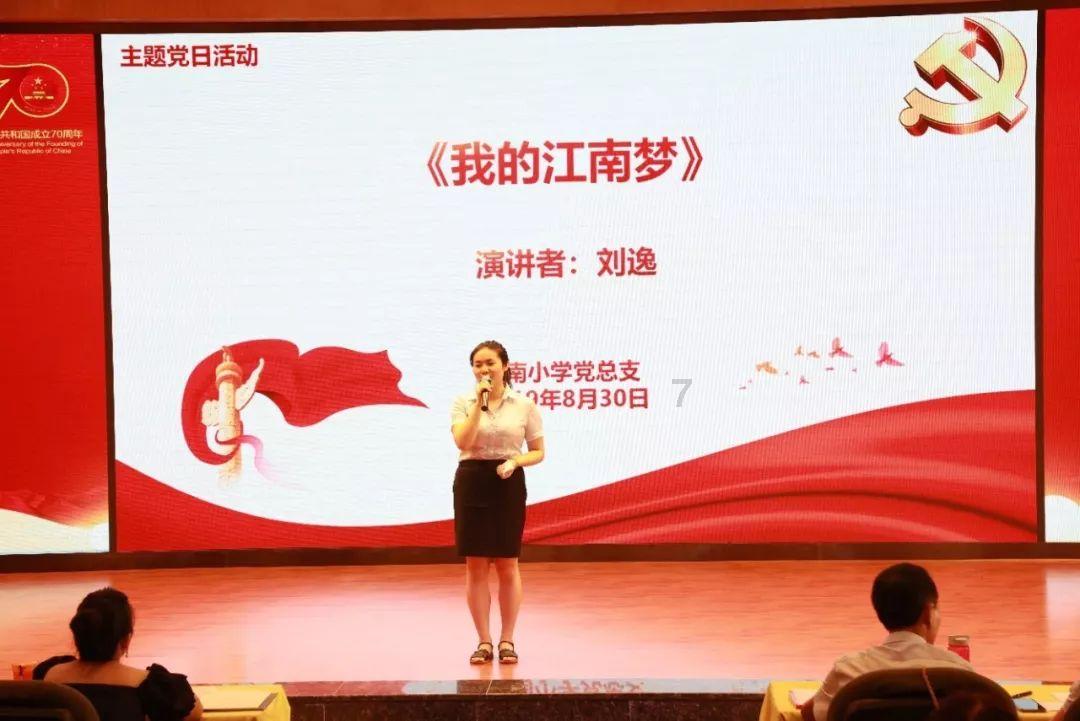 2024年新气象，中高级轿车市场的变与不变