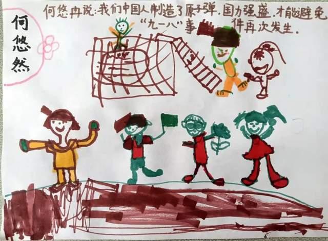 小猫钓鱼开船版最新版下载