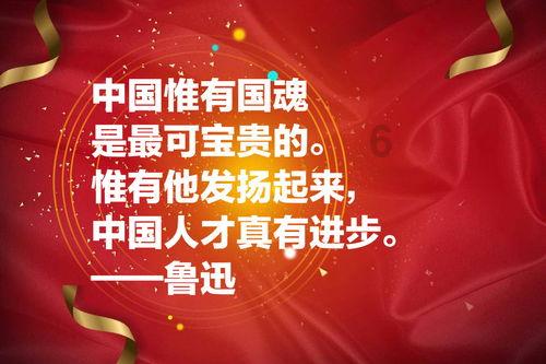 红魔9pro白色特别版公布,创作灵感源于中国古代官窑
