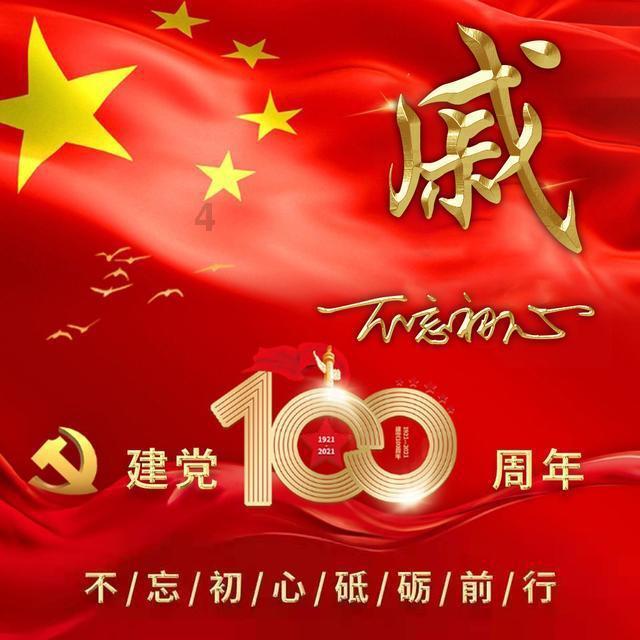 逗小猴开心系列165