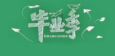 七匹狼2023年净利润预计增长60%-100%