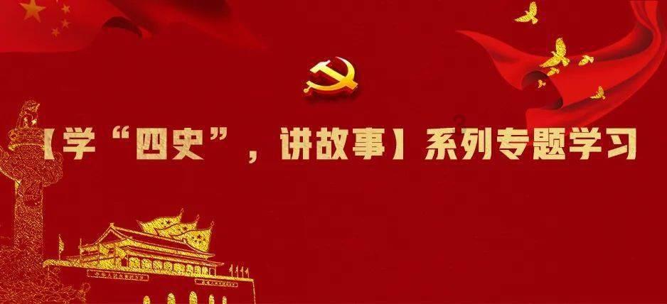 贵阳市第十五届人民代表大会第四次会议主席团和秘书长名单