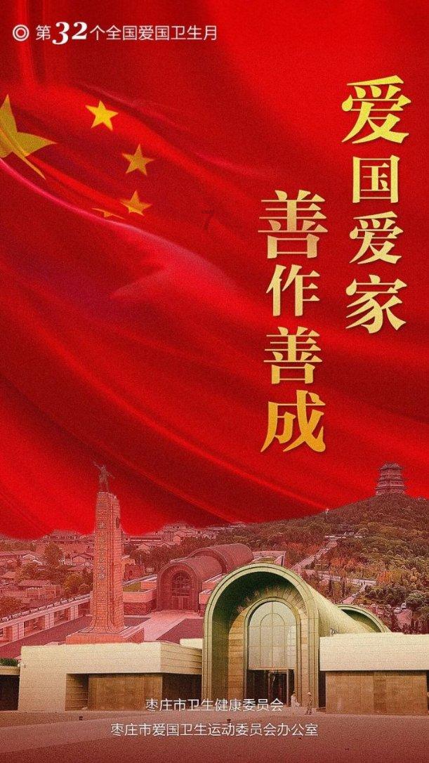 时尚的模特们