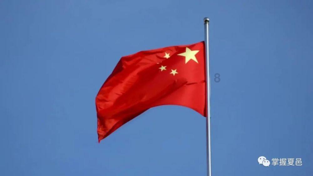 喜羊羊要上200层