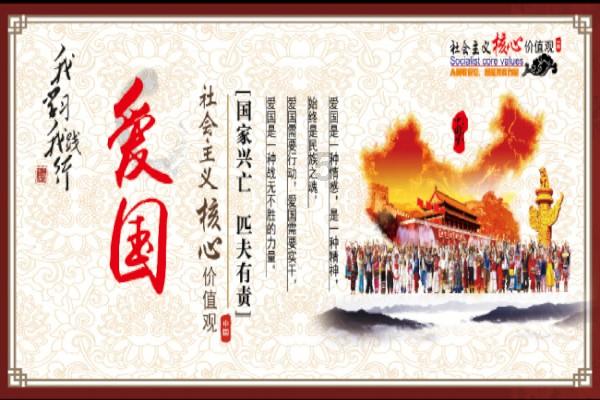 锥度怎么算?游戏画面