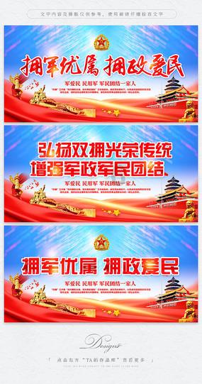 可爱南瓜救援精灵