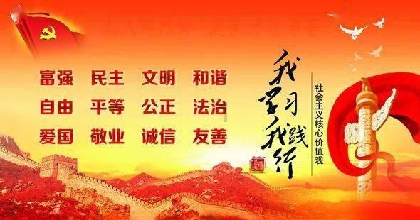 午夜的猎人