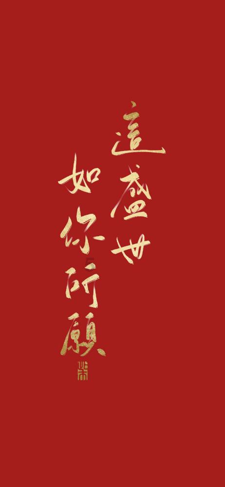 迈得医疗(688310.SH):2023年净利润预增54.24%左右