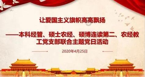 请出示文件