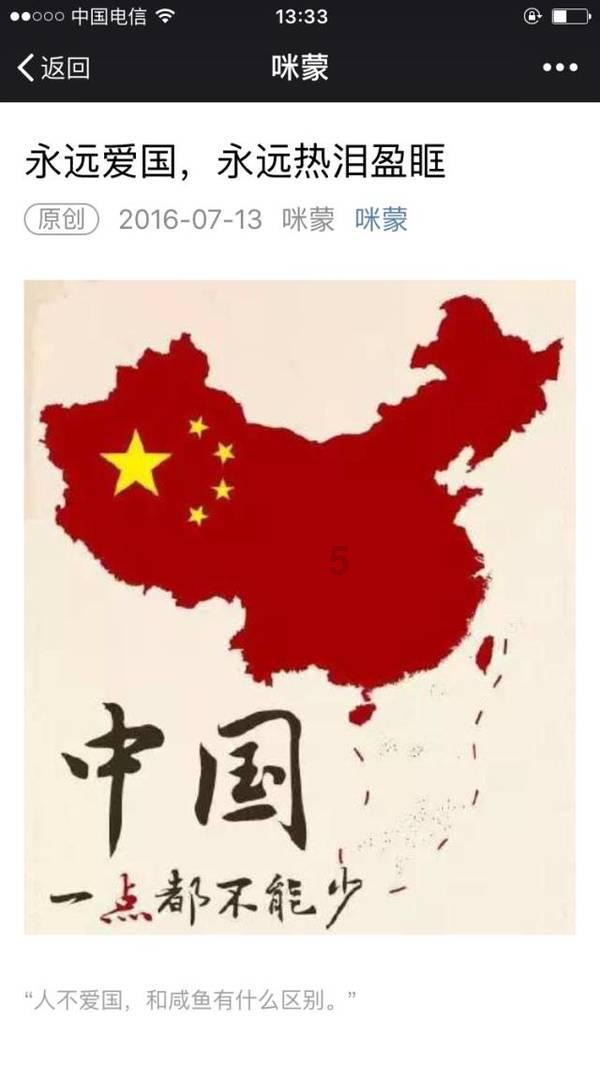 轨道赛车