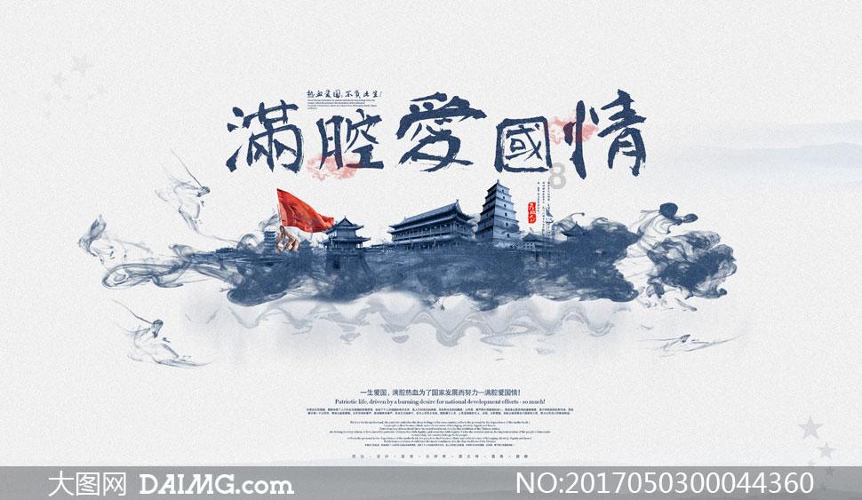 月光影视