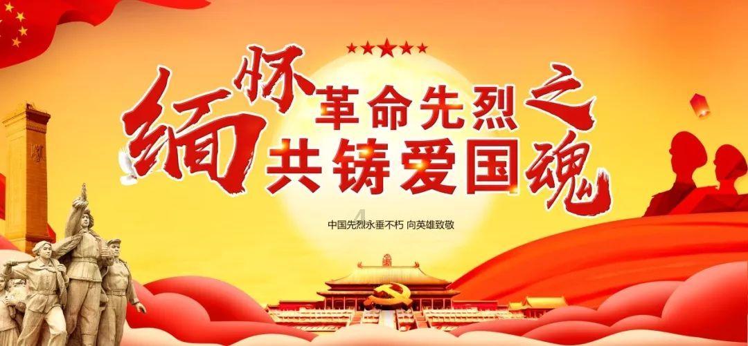 安路科技2023年预亏1.75亿至2.25亿 2021年上市募13亿