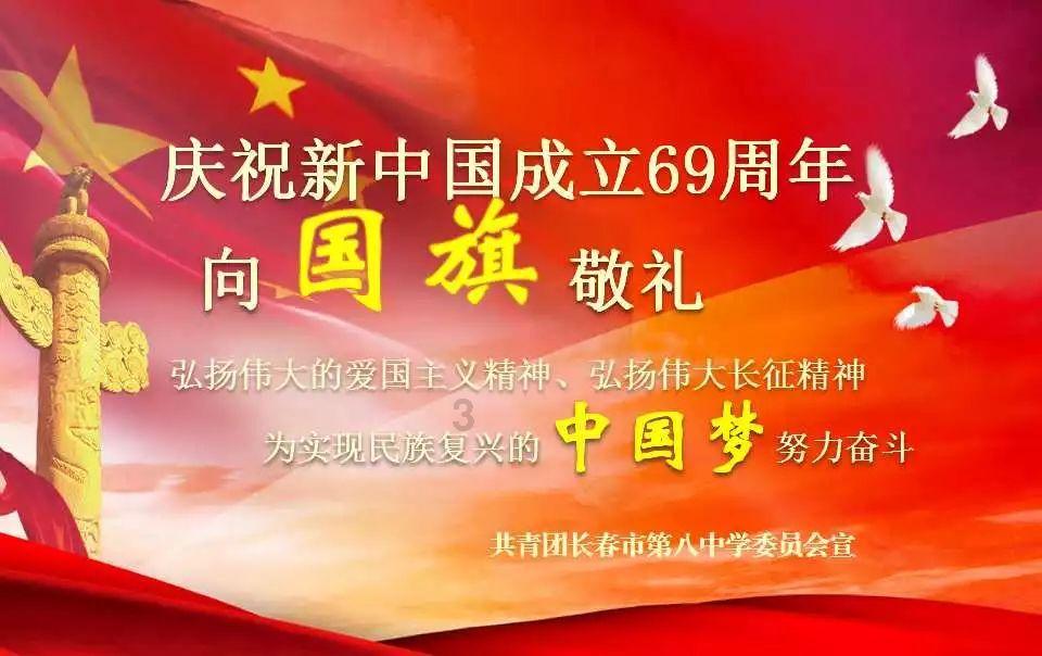 皇室宫殿